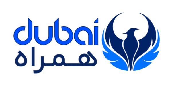 همراه مطمئن شما در سفر